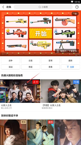 大开口！跟队：DV9向尤文要求800万年薪，外加3000万签字费+佣金